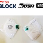 miscellaneous_goods_NIOSH-N95-medical-folding-type