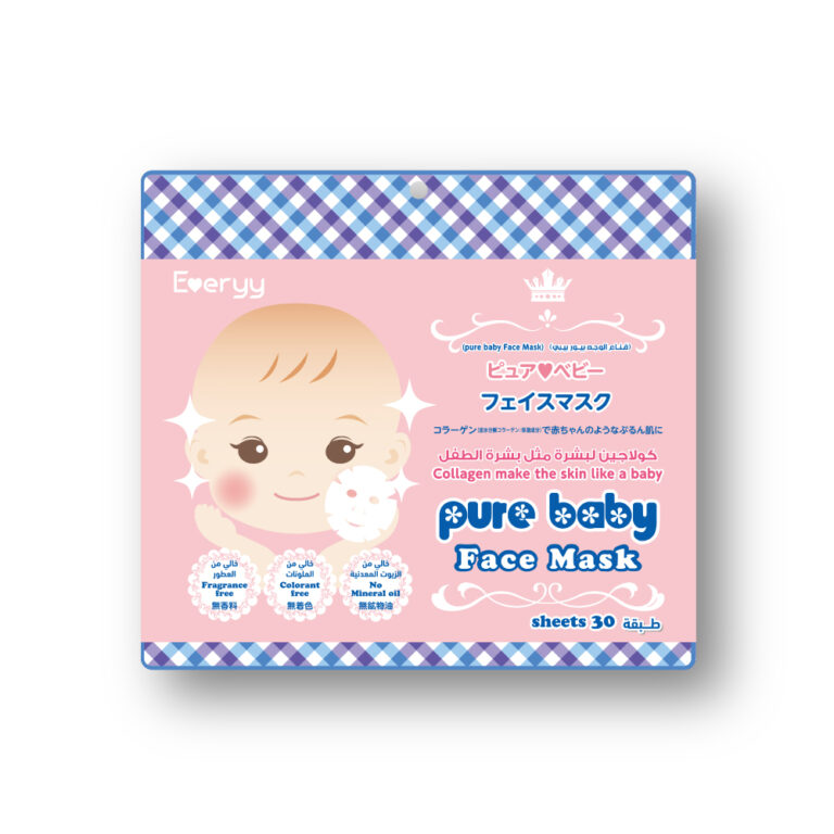 beauty_cosmetic_pure-baby-face-mask