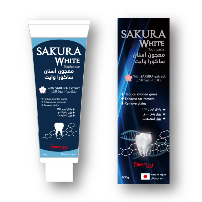oral_care_toothpaste-tube